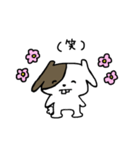 でっぱのどうぶつさん。（個別スタンプ：20）