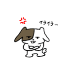 でっぱのどうぶつさん。（個別スタンプ：23）