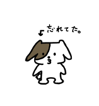 でっぱのどうぶつさん。（個別スタンプ：26）