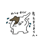 でっぱのどうぶつさん。（個別スタンプ：29）