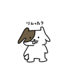 でっぱのどうぶつさん。（個別スタンプ：30）