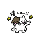 でっぱのどうぶつさん。（個別スタンプ：31）