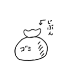 でっぱのどうぶつさん。（個別スタンプ：32）