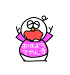 ピチピチTシャツのゆきだるまんず（個別スタンプ：1）
