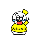 ピチピチTシャツのゆきだるまんず（個別スタンプ：3）
