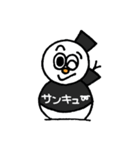 ピチピチTシャツのゆきだるまんず（個別スタンプ：5）