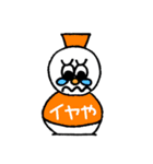 ピチピチTシャツのゆきだるまんず（個別スタンプ：7）