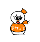 ピチピチTシャツのゆきだるまんず（個別スタンプ：8）