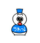 ピチピチTシャツのゆきだるまんず（個別スタンプ：9）
