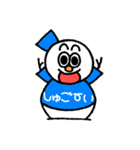 ピチピチTシャツのゆきだるまんず（個別スタンプ：11）