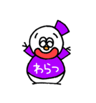 ピチピチTシャツのゆきだるまんず（個別スタンプ：13）