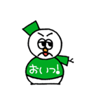 ピチピチTシャツのゆきだるまんず（個別スタンプ：15）