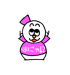 ピチピチTシャツのゆきだるまんず（個別スタンプ：16）