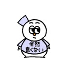 ピチピチTシャツのゆきだるまんず（個別スタンプ：17）