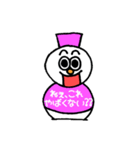 ピチピチTシャツのゆきだるまんず（個別スタンプ：19）