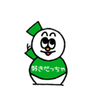 ピチピチTシャツのゆきだるまんず（個別スタンプ：21）