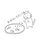 てぬきにゃんこ（個別スタンプ：4）