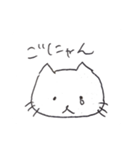 てぬきにゃんこ（個別スタンプ：7）