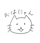 てぬきにゃんこ（個別スタンプ：8）