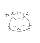 てぬきにゃんこ（個別スタンプ：9）