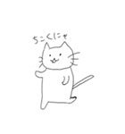 てぬきにゃんこ（個別スタンプ：11）