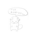てぬきにゃんこ（個別スタンプ：15）