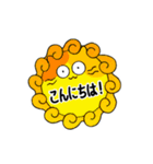 らぶ ＆ ぴーす（個別スタンプ：3）