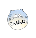 らぶ ＆ ぴーす（個別スタンプ：4）