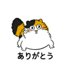 らぶ ＆ ぴーす（個別スタンプ：6）