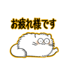 らぶ ＆ ぴーす（個別スタンプ：8）