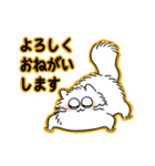 らぶ ＆ ぴーす（個別スタンプ：10）