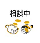 らぶ ＆ ぴーす（個別スタンプ：12）