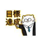 らぶ ＆ ぴーす（個別スタンプ：13）