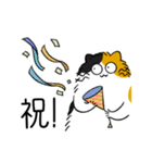 らぶ ＆ ぴーす（個別スタンプ：14）
