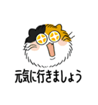 らぶ ＆ ぴーす（個別スタンプ：15）