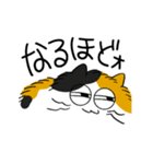 らぶ ＆ ぴーす（個別スタンプ：16）