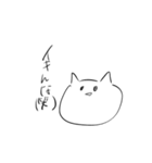 じごくあにまる（個別スタンプ：2）