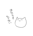 じごくあにまる（個別スタンプ：5）