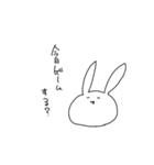 じごくあにまる（個別スタンプ：7）