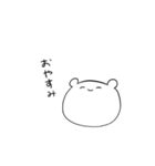 じごくあにまる（個別スタンプ：9）
