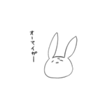 じごくあにまる（個別スタンプ：10）