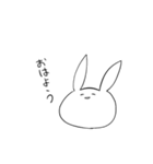 じごくあにまる（個別スタンプ：13）