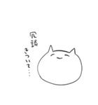 じごくあにまる（個別スタンプ：14）