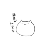 じごくあにまる（個別スタンプ：16）