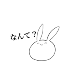 じごくあにまる（個別スタンプ：18）