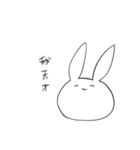 じごくあにまる（個別スタンプ：20）