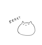 じごくあにまる（個別スタンプ：30）