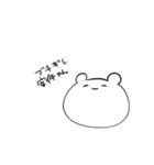 じごくあにまる（個別スタンプ：31）