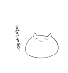 じごくあにまる（個別スタンプ：33）