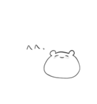 じごくあにまる（個別スタンプ：40）